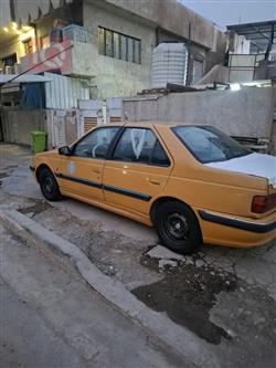 بیجۆ پارس